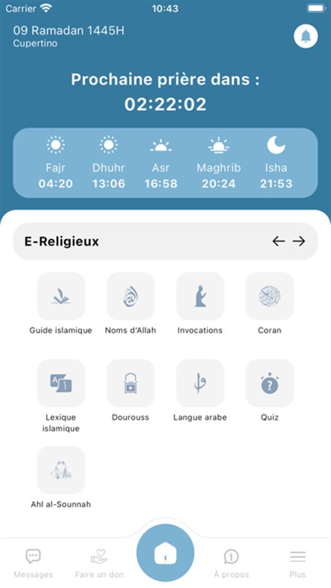 E-Umma Islamia — prayer times home screen
