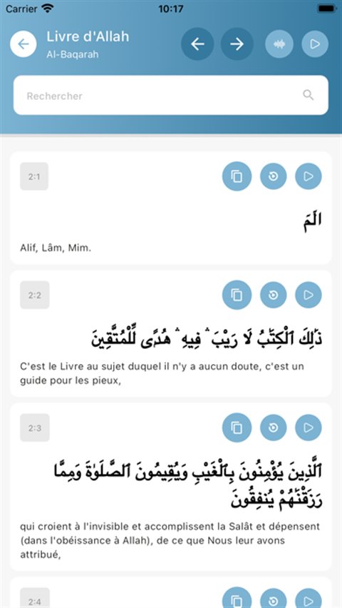 E-Umma Islamia — learning section